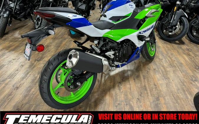 2024 Kawasaki Ninja® 500 SE 40th Anniversary Edition ABS