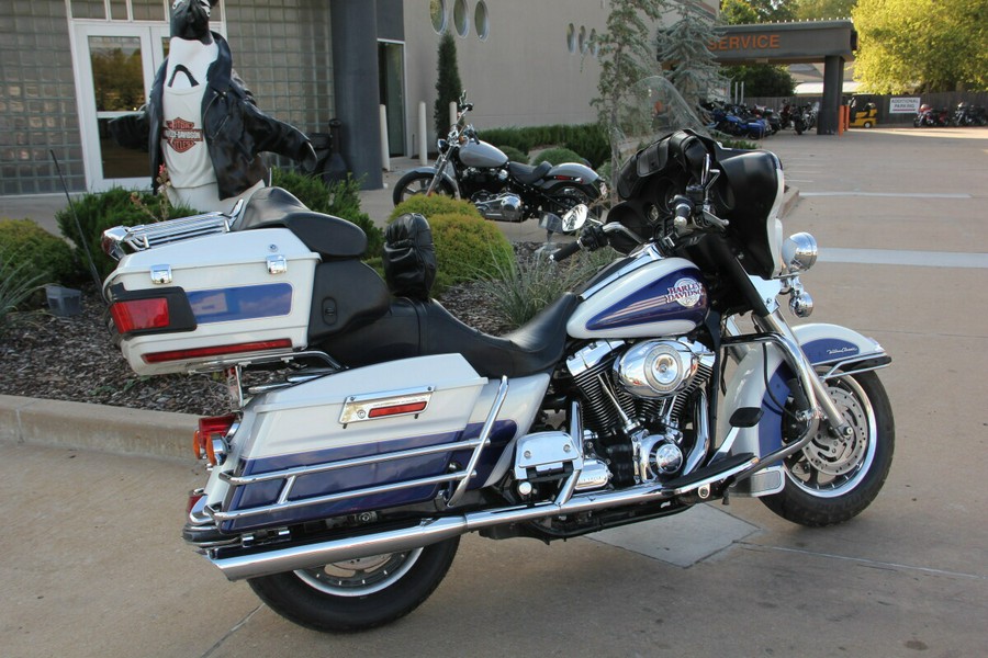 2007 Harley-Davidson Electra Glide Ultra Classic