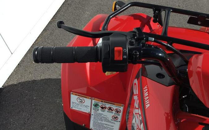 2025 Yamaha Grizzly 110