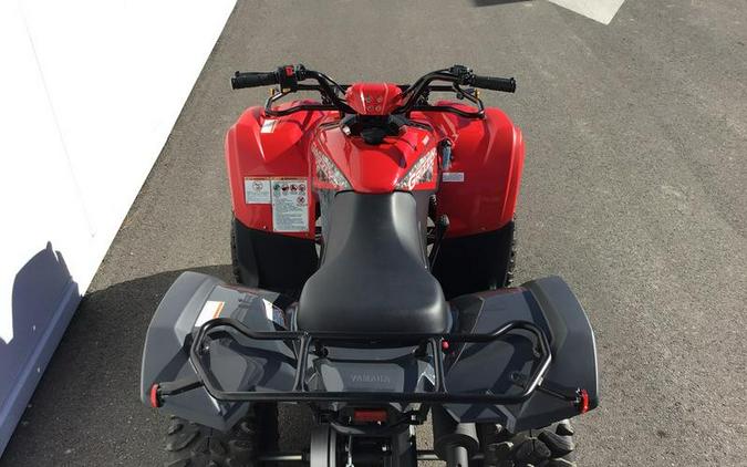 2025 Yamaha Grizzly 110