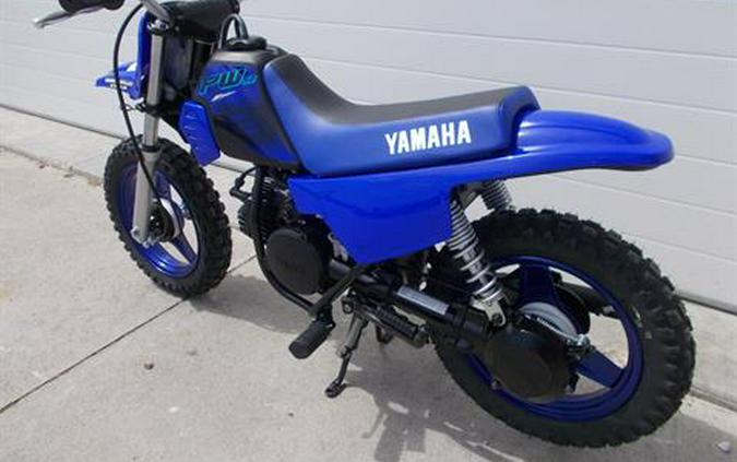 2024 Yamaha PW50