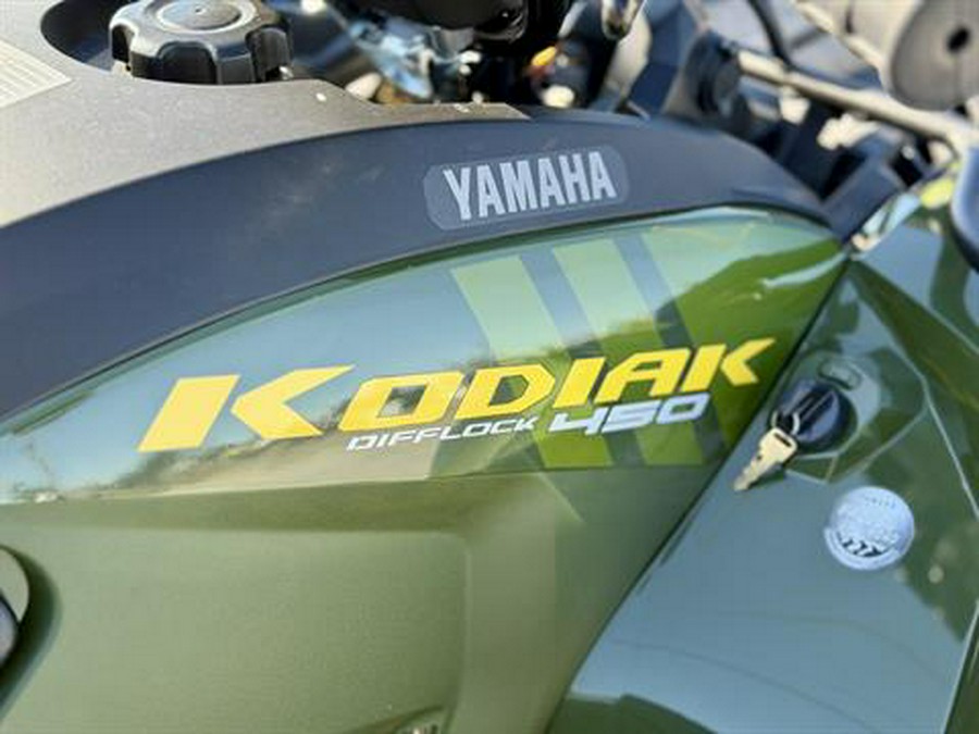 2026 Yamaha Kodiak 450 EPS