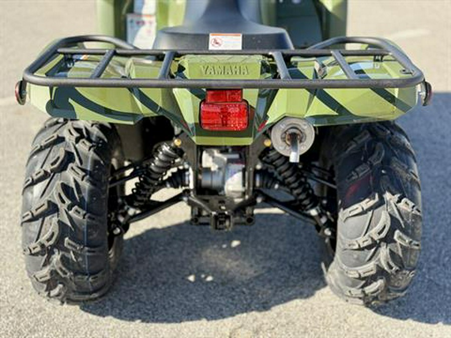 2026 Yamaha Kodiak 450 EPS