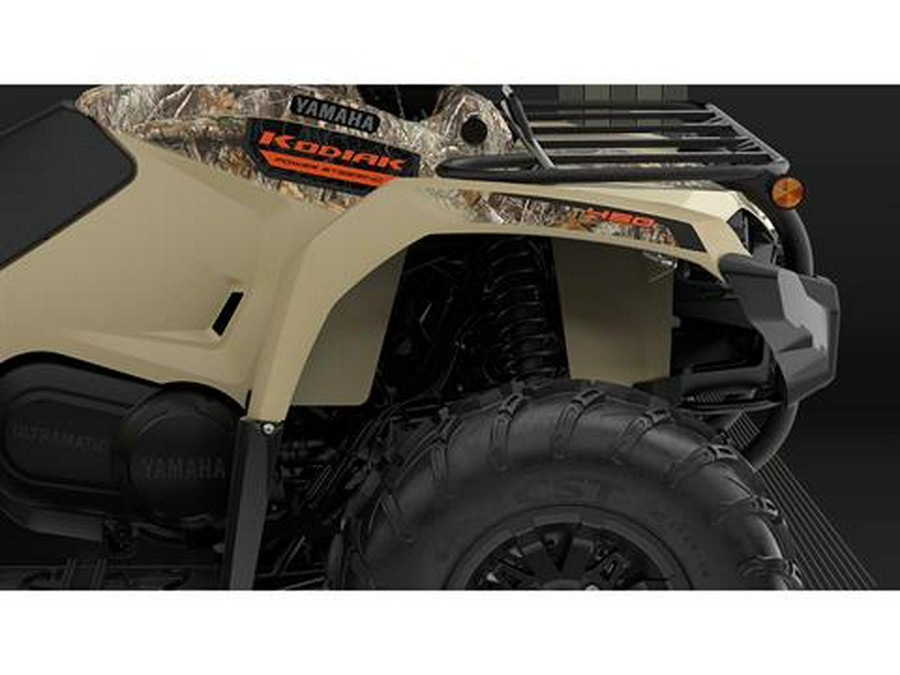 2026 Yamaha Kodiak 450 EPS