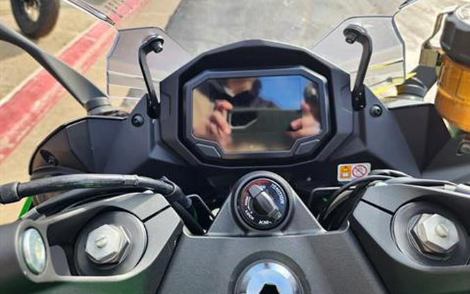 2025 Kawasaki Ninja 1100SX SE ABS