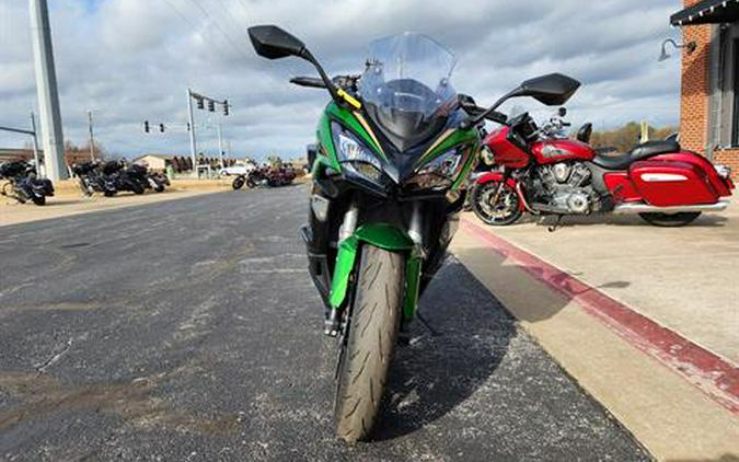 2025 Kawasaki Ninja 1100SX SE ABS