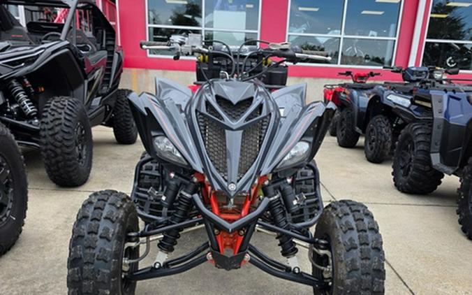2023 Yamaha Raptor 700R SE