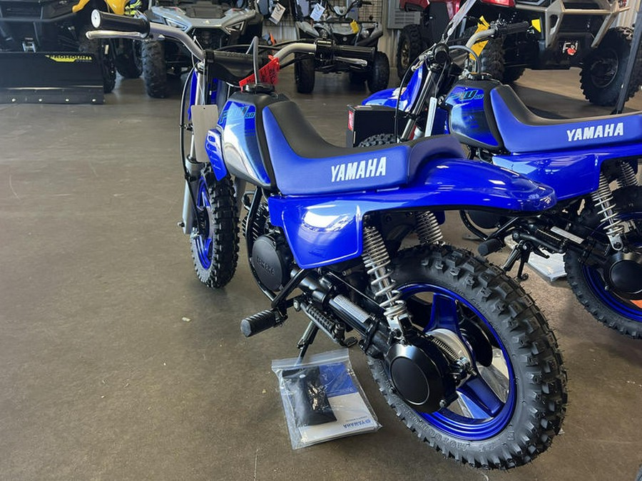 2024 Yamaha PW50