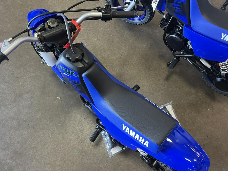 2024 Yamaha PW50