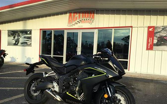 2026 Honda CBR650R E-Clutch