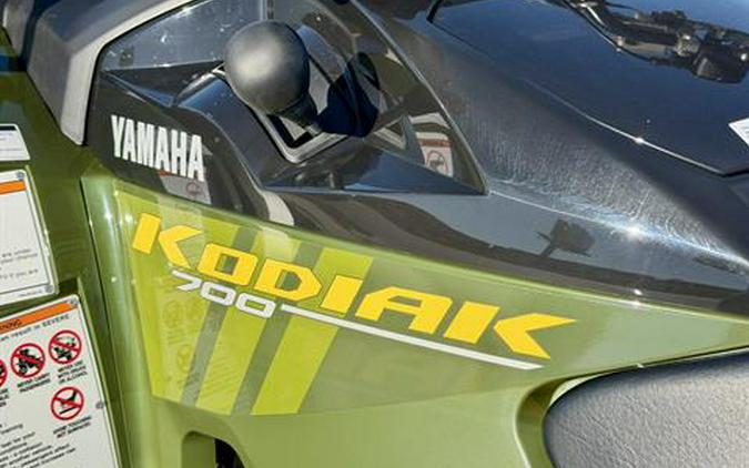 2026 Yamaha Kodiak 700