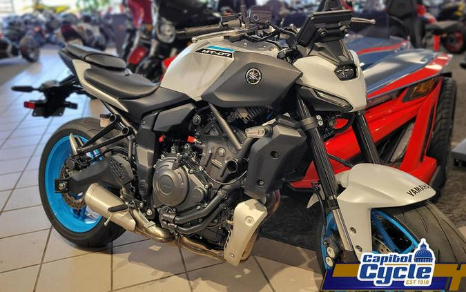 2025 Yamaha MT-07