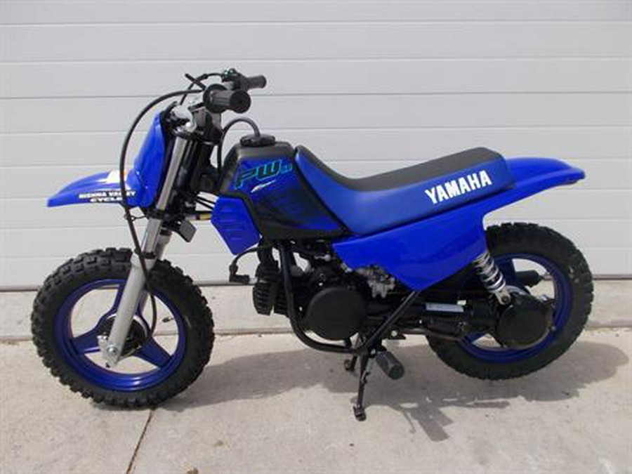 2024 Yamaha PW50