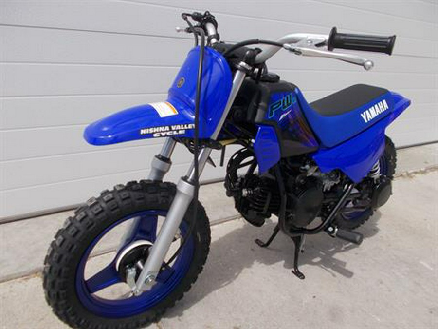 2024 Yamaha PW50