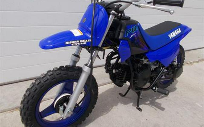 2024 Yamaha PW50