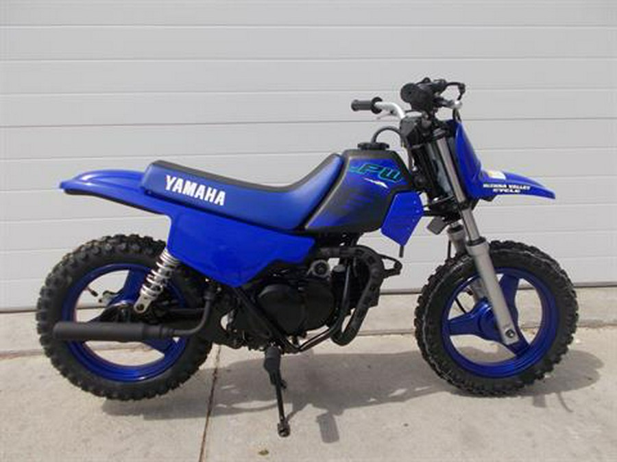 2024 Yamaha PW50