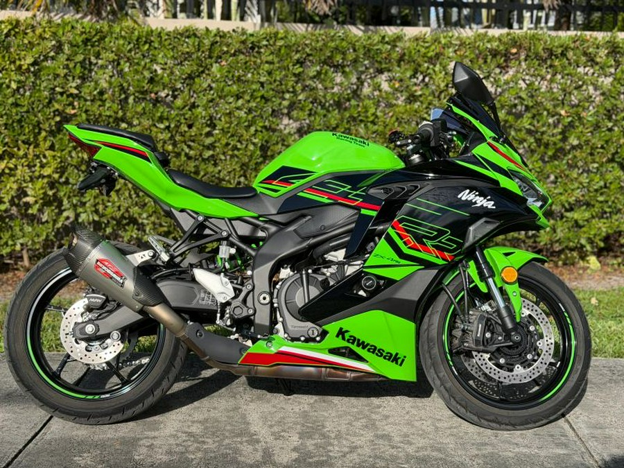 2024 Kawasaki Ninja ZX-4RR ABS