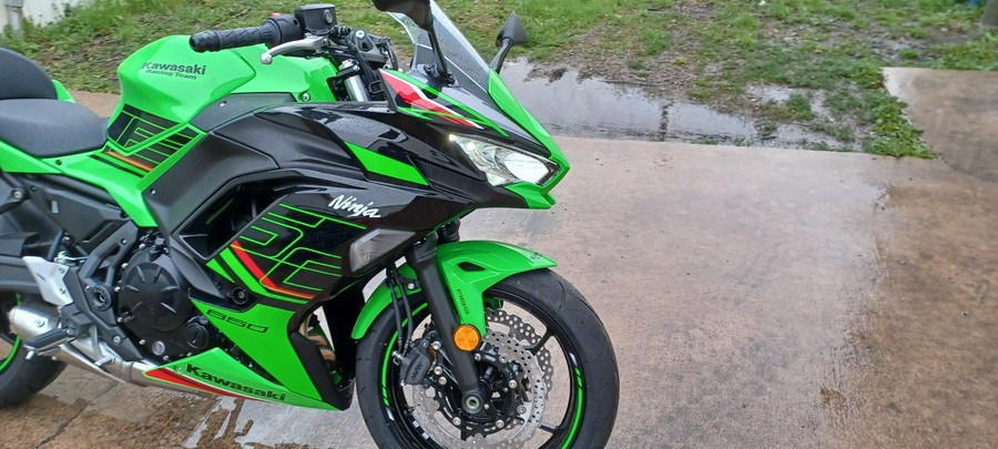 2024 Kawasaki Ninja® 650 ABS KRT Edition