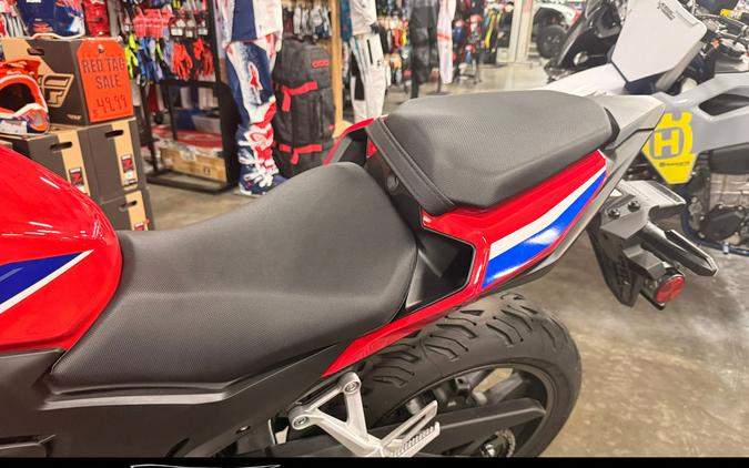 2025 Honda® CBR500R