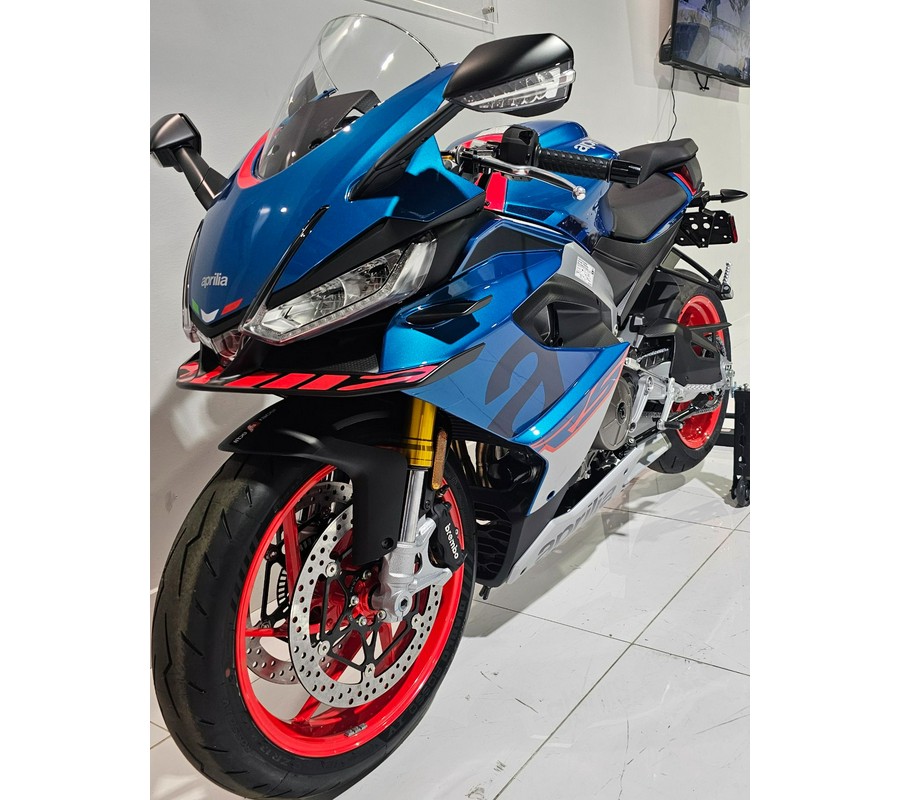 2026 Aprilia RS 660