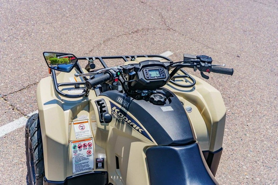2025 Yamaha Kodiak 450 EPS SE