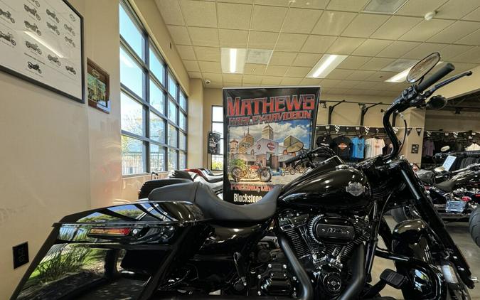 2024 Harley-Davidson Road King Special Vivid Black