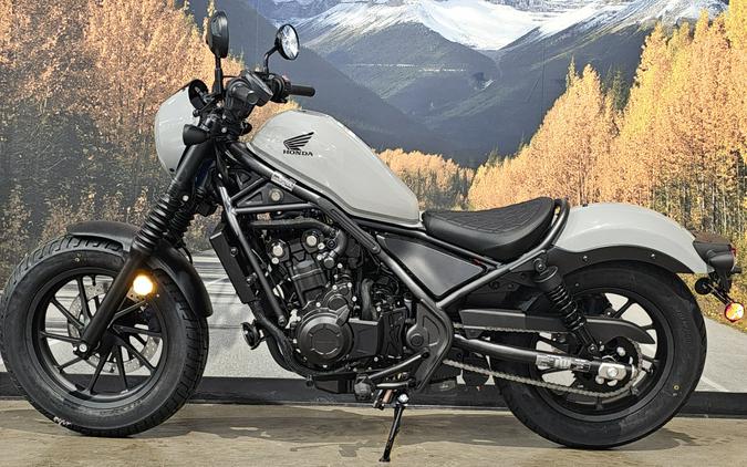 2024 Honda REBEL 500 ABS SE