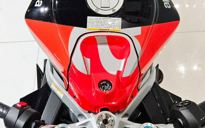 2026 Aprilia RS 660 Factory