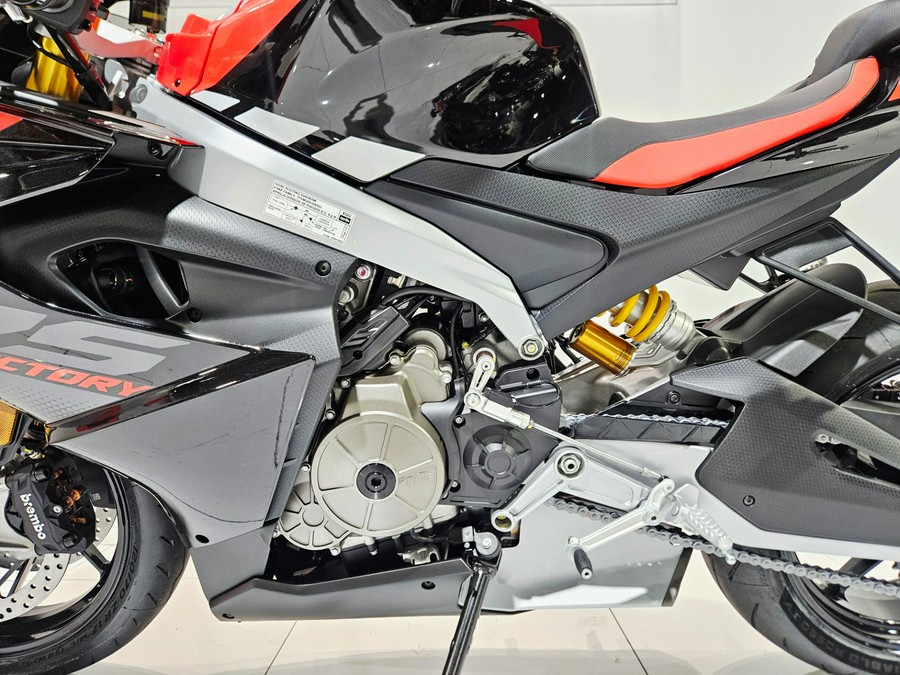 2026 Aprilia RS 660 Factory