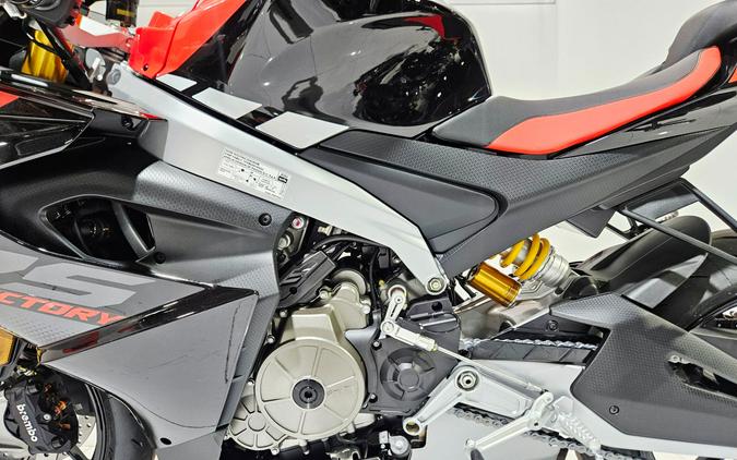 2026 Aprilia RS 660 Factory