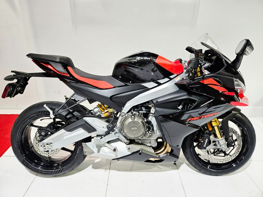 2026 Aprilia RS 660 Factory
