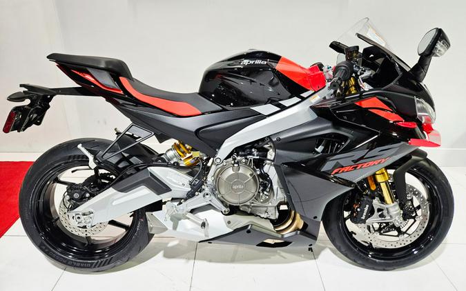 2026 Aprilia RS 660 Factory