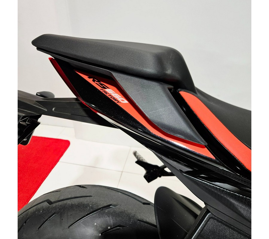 2026 Aprilia RS 660 Factory