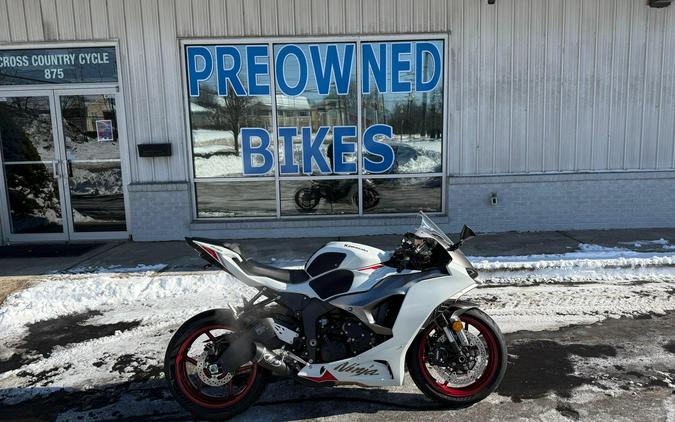 2025 Kawasaki Ninja ZX6R ABS KRT Edition