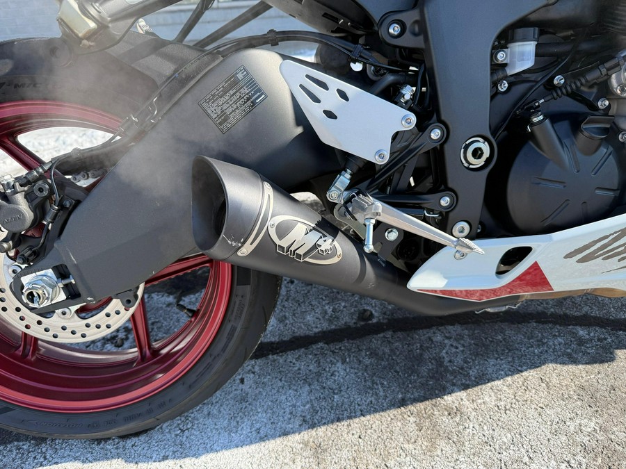 2025 Kawasaki Ninja ZX6R ABS KRT Edition