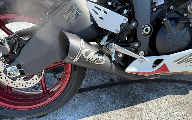 2025 Kawasaki Ninja ZX6R ABS KRT Edition