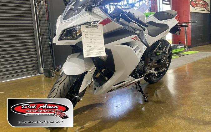 2026 Kawasaki NINJA 300 ABS