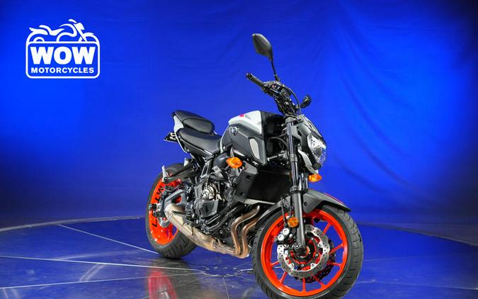 Yamaha MT-07 ABS motorcycles for sale - MotoHunt