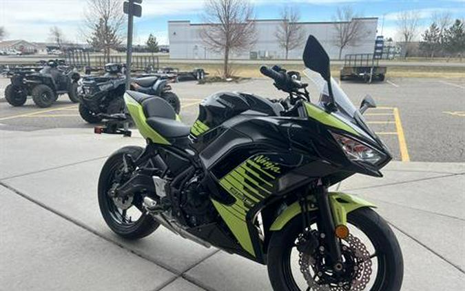 2026 Kawasaki Ninja® 650 ABS
