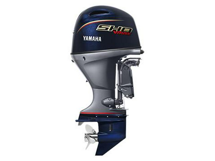Yamaha VF115 In-Line 4 V MAX SHO 25 in.