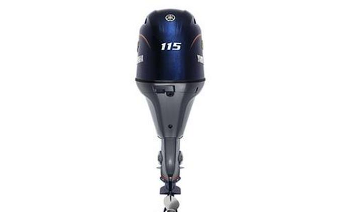 Yamaha VF115 In-Line 4 V MAX SHO 25 in.