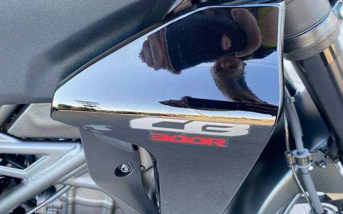 2026 Honda CB300R