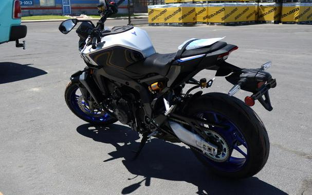 2026 Yamaha MT-09 SP