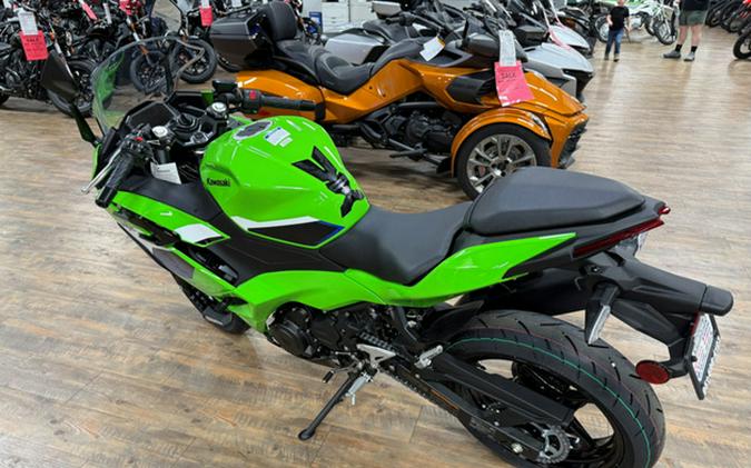 2026 Kawasaki Ninja 500 SE ABS