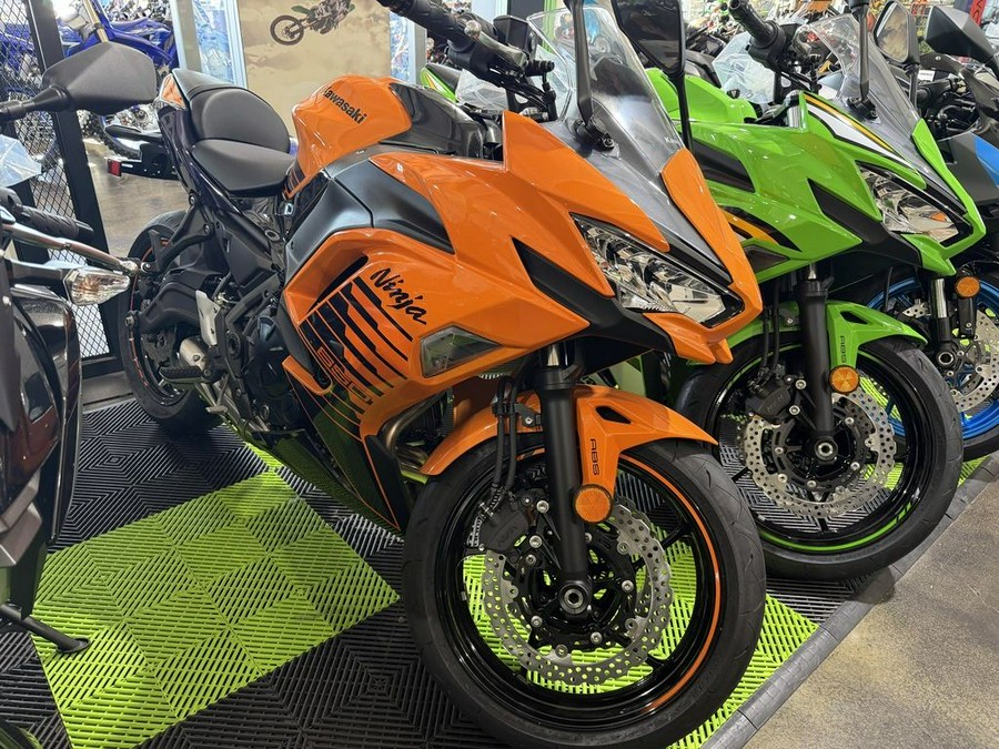 2025 Kawasaki Ninja® 650 ABS