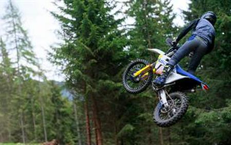 2027 Husqvarna TE 250