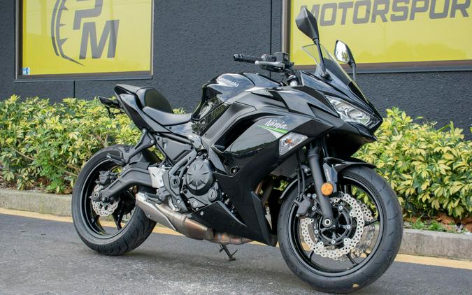 2020 Kawasaki Ninja 650 ABS