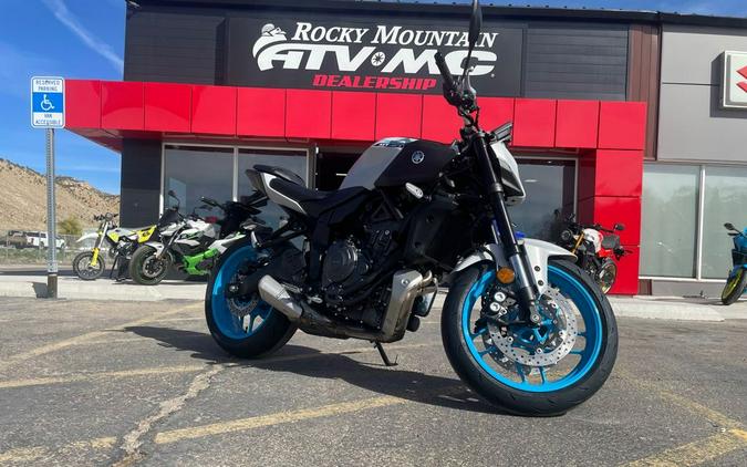 2026 MT-07 - Yamaha