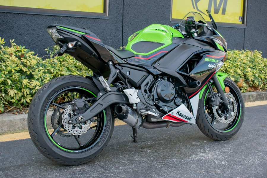 2022 Kawasaki Ninja 650 ABS KRT Edition