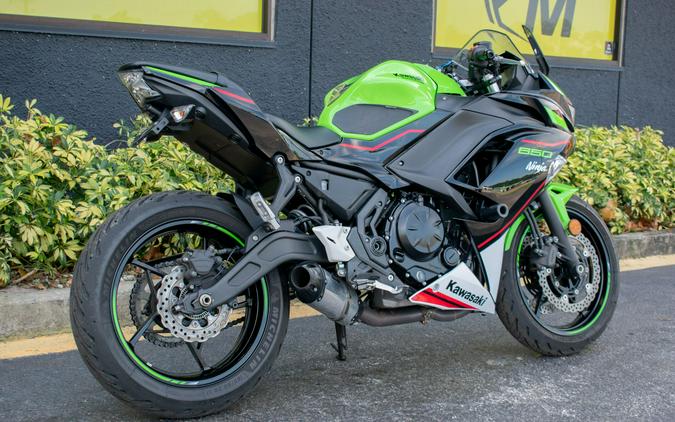 2022 Kawasaki Ninja 650 ABS KRT Edition